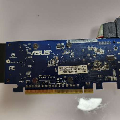 mb + E3-1230 + 8gb ram + gtx210