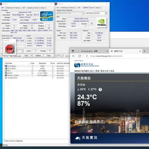 mb + E3-1230 + 8gb ram + gtx210