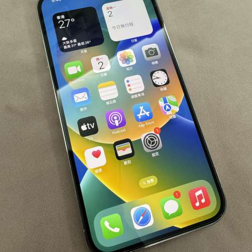 iPhone 12 Pro Max 256GB 白色 香港行貨