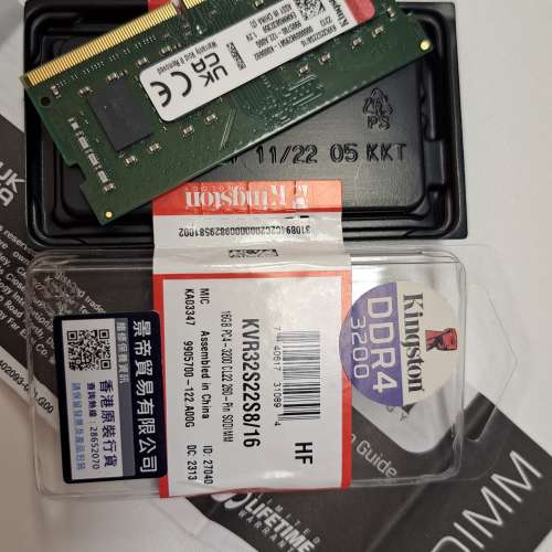 Kingston DDR4 3200 16GB