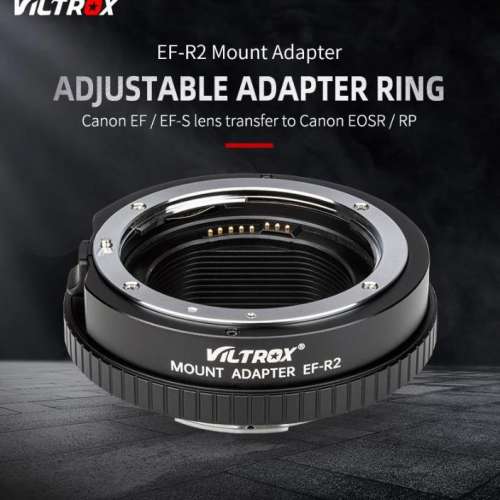 Viltrox EF-R2 自動對焦轉接環 (Canon EF 鏡頭轉 Canon EOS R Mount )