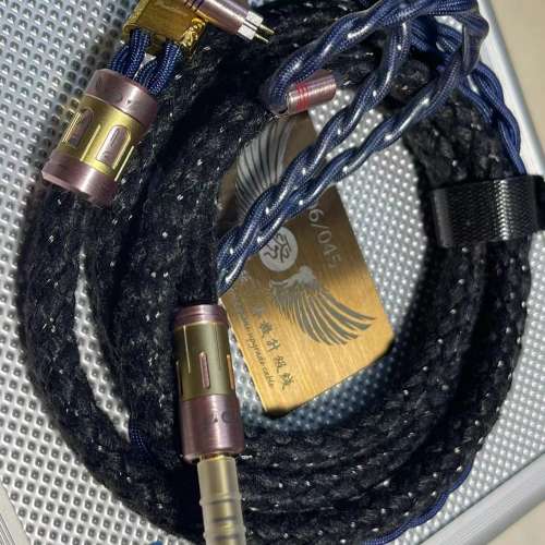 !!音響展會埸限定!!零度-宙斯(Zeus)(毛毛蟲)(限量)