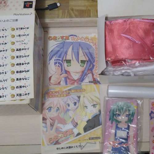 PS2 幸福星特典版 沒有光碟 只有圖中特典