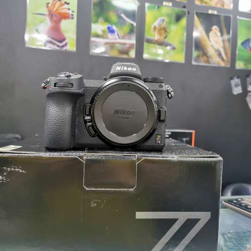 Nikon Z7 II