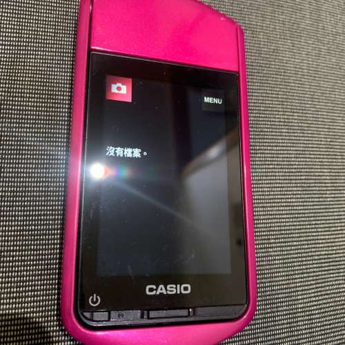 casio ex-tr15