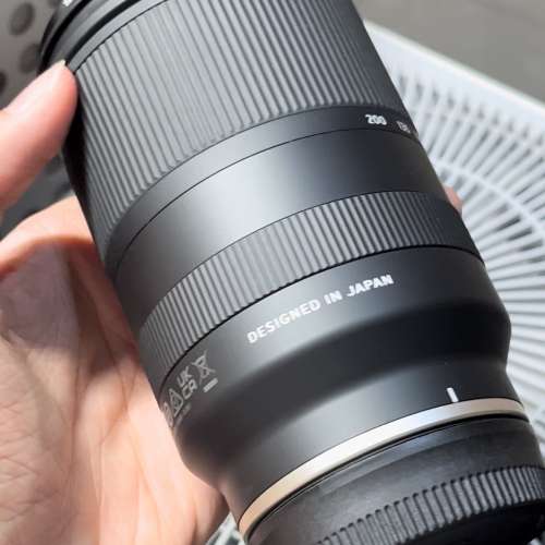 Tamron 28-200mm F2.8-5.6 Di III RXD Sony E-mount