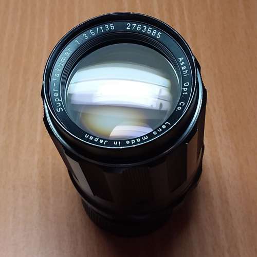 Pentax Takumar 135mm F3.5 M42