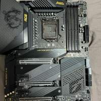 MSI MEG Z590 ACE