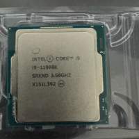 Intel Core i9 -11900k