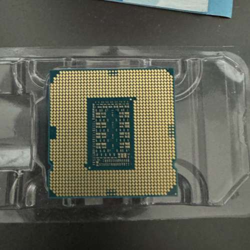 Intel Core i9 -11900k