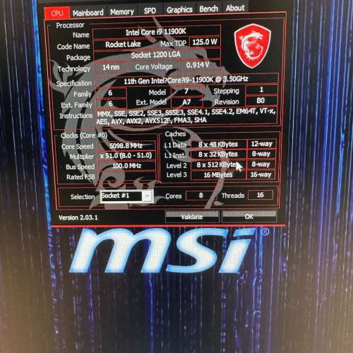 Intel Core i9 -11900k