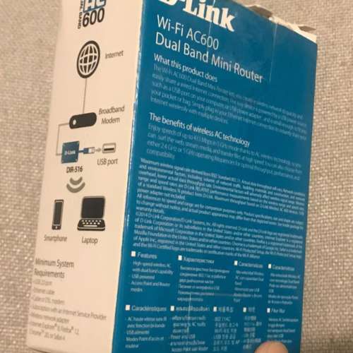 旅行用迷你路由器d-link wifi ac600 dual band