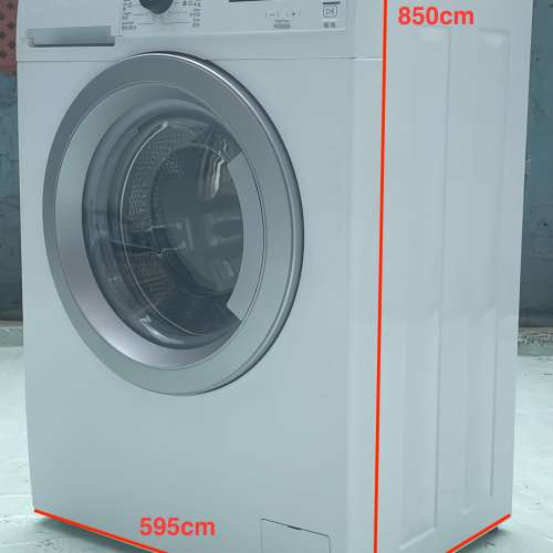 【陳列機】【薄身款】【一年原廠保養】金章 ZANUSSI ZWS724B5S