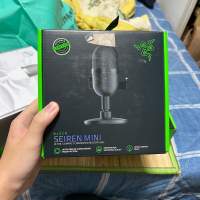 razer seiren mini
