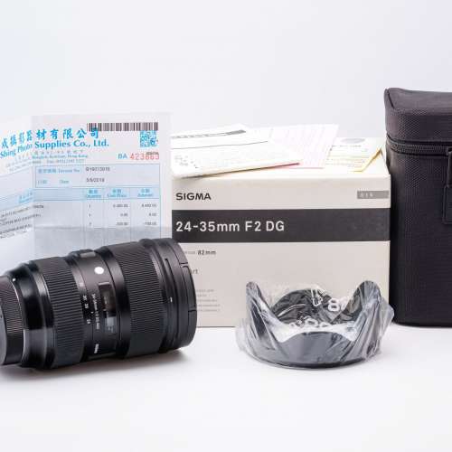 Sigma 24-35mm f/2 Art (Canon EF)