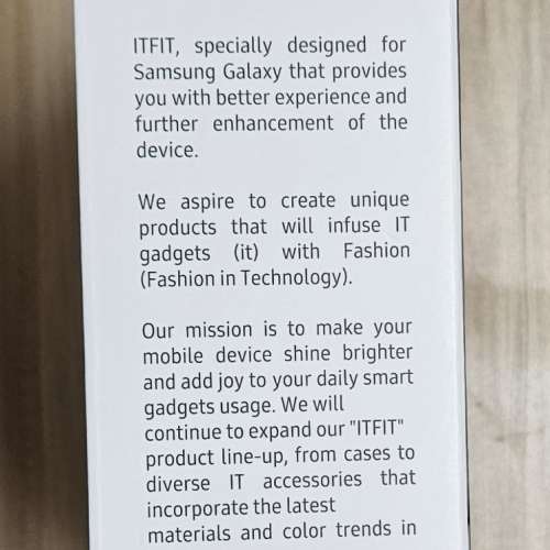 Samsung穿戴式掛頸藍牙喇叭 Itfit Wearable Soundbar