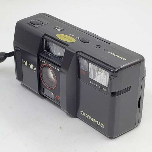 Olympus Infinity AF-1 No. 1486151