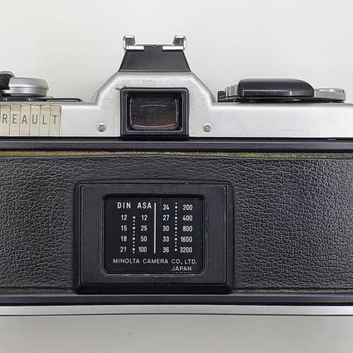 Minolta XG7  No.1202521