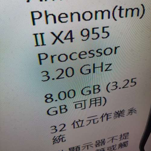 Amd phenom ii x4 955+gigabyte ga-ma770t-ud3p+8gb ram