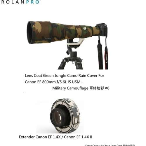 ROLANPRO Lens Camouflage Coat For Canon EF 800mm f/5.6L IS USM Lens And Extender