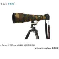 Nylon Waterproof Lens Coat Green Jungle Camo Rain Cover For Canon EF 600mm f/4L