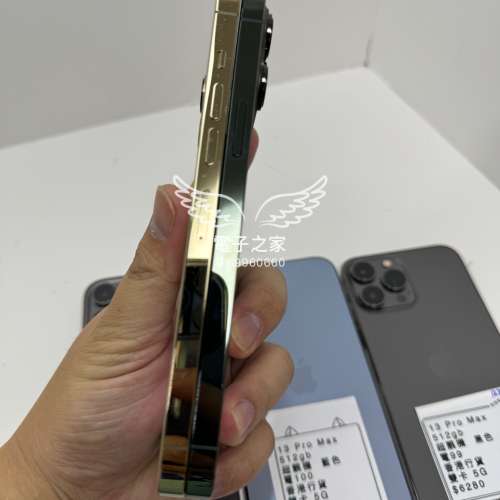 (香港行貨大機13pro max )Apple Iphone 13 pro max 金色 綠色 灰色 黑色  128 256 ...
