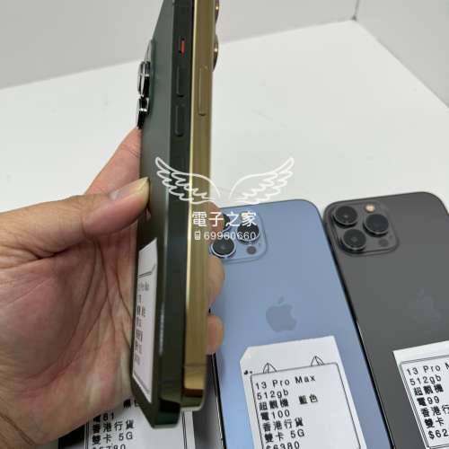 (香港行貨大機13pro max )Apple Iphone 13 pro max 金色 綠色 灰色 黑色  128 256 ...