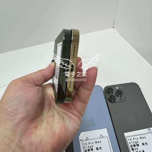 (香港行貨大機13pro max )Apple Iphone 13 pro max 金色 綠色 灰色 黑色  128 256 ...