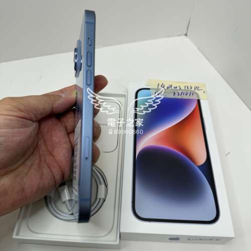 (完美全新質素14 Plus) Apple Iphone 14 plus 大機 藍色 128gb   😍歡迎使用消費券🤭