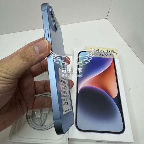 (完美全新質素14 Plus) Apple Iphone 14 plus 大機 藍色 128gb   😍歡迎使用消費券🤭