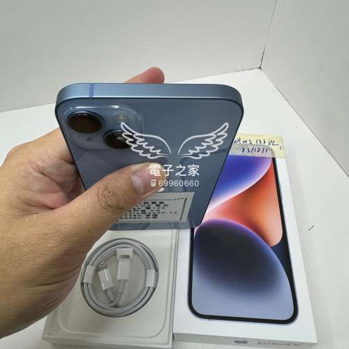 (完美全新質素14 Plus) Apple Iphone 14 plus 大機 藍色 128gb   😍歡迎使用消費券🤭