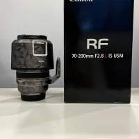 Canon Rf 70-200mm F2.8 L IS USM
