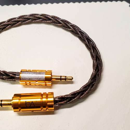 Beat audio orbitsaga 20cm過機線 3.5 to 4.4