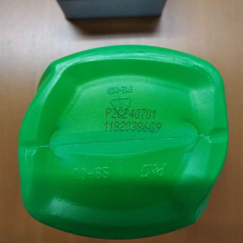 全新未開過 Opal 特效滋潤 沐浴露 1200ml Rejoice 洗頭水 洗髮露 750ml