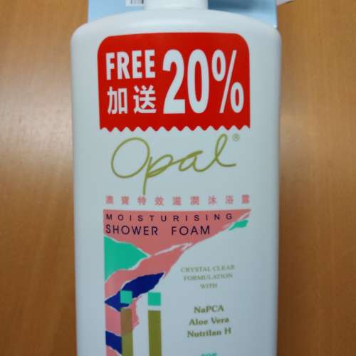 全新未開過 Opal 特效滋潤 沐浴露 1200ml Rejoice 洗頭水 洗髮露 750ml