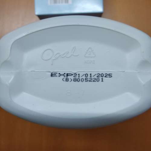 全新未開過 Opal 特效滋潤 沐浴露 1200ml Rejoice 洗頭水 洗髮露 750ml