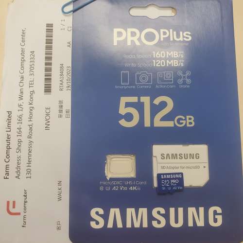 Samsung 512gb Micro sd