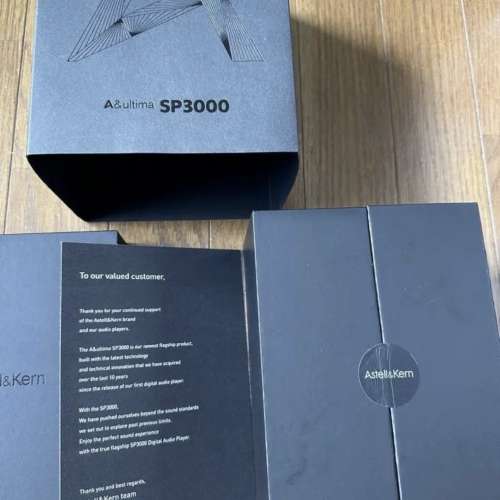 Astell Kern SP3000 黑鋼版