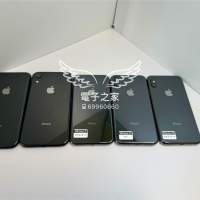 (全新電100一千四百個5⭐😍全網最高好評)Apple Iphone X XS XR  64 256 黑 😍  香港...