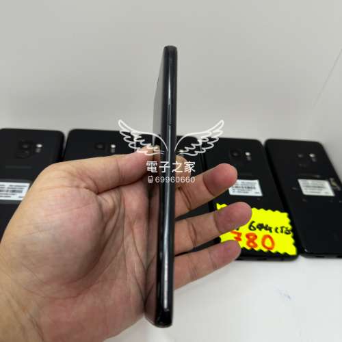 (抵用😍最後幾部😍)Samsung S9 旗艦機 4+64 /大mon/雙卡/瞳孔解鎖/面部識別/香港行...