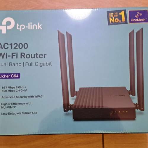 TPLINK  Archer C64 AC1200  WiFi Router 全新未開封