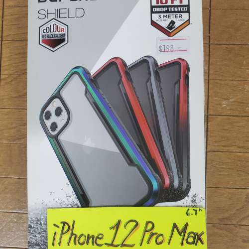 Defense 12Pro Max 手機殼