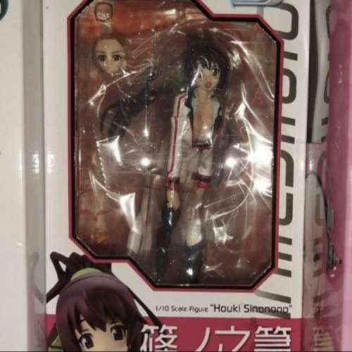 IS Infinite Stratos 篠之之箒 figure