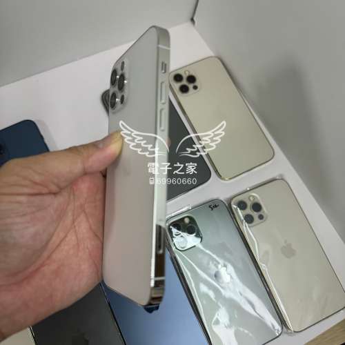 (極少完美，白色12pro 港行)Apple Iphone 12 pro 白/黑/藍/金   128 256 512 gb