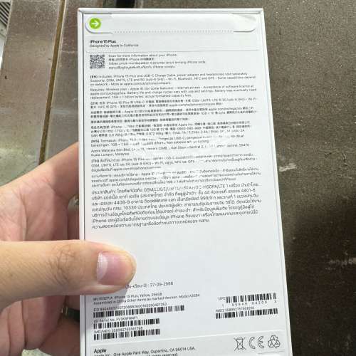 (全新原封15 Plus) Apple Iphone 15 plus 大機 黃色 256gb   😍歡迎使用消費券🤭  ...