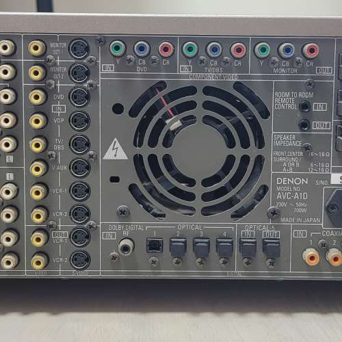 DENON AVC A1D 擴音機