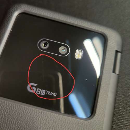 LG g8x thinq + 副屏 6+128