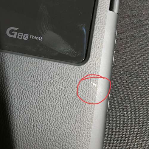 LG g8x thinq + 副屏 6+128