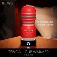 99%NEW TENGA CUP WARMER 自慰杯 飛機杯 杯體 加熱器