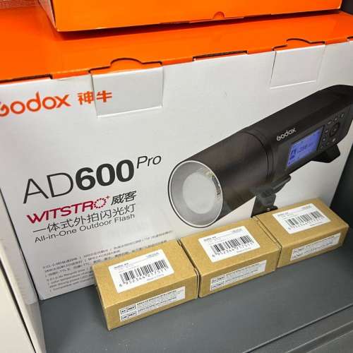 最專業外拍燈 Godox AD600 Pro 適用於 Sony Canon Nikon Fujifilm Olympus